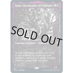画像: 【ENG/MID-BF】ネファリアのグール呼び、ジャダー/Jadar, Ghoulcaller of Nephalia 『R』 [黒]【ショーケース】