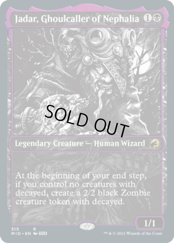 画像1: 【ENG/MID-BF】ネファリアのグール呼び、ジャダー/Jadar, Ghoulcaller of Nephalia 『R』 [黒]【ショーケース】
