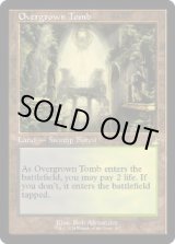 画像: 【ENG/RVR/FOIL★】草むした墓/Overgrown Tomb【旧枠】