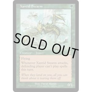 画像: 【JPN/SCG】ザンティッドの大群/Xantid Swarm