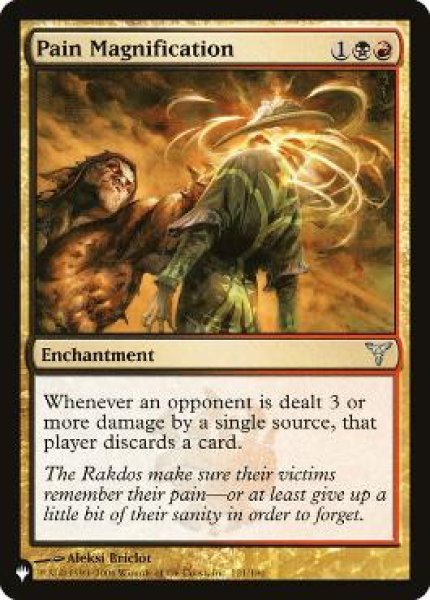 画像1: 【ENG/The List】苦痛の拡大/Pain Magnification (1)