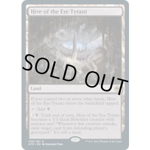 画像: 【ENG/AFR/FOIL★】目玉の暴君の住処/Hive of the Eye Tyrant 『R』 [土地]