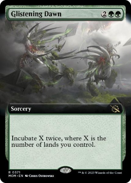 画像1: 【ENG/MOM-BF】ぎらつく夜明け/Glistening Dawn [緑] 『R』【拡張アート】 (1)