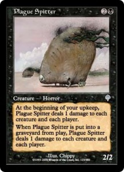 画像1: 【ENG/INV】疫病吐き/Plague Spitter【EX-】 (1)