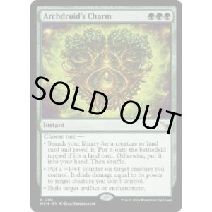 画像: 【ENG/MKM/FOIL★】大ドルイドの魔除け/Archdruid's Charm [緑] 『R』
