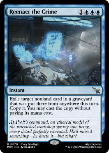 画像1: 【ENG/MKM】犯行現場の再現/Reenact the Crime [青] 『R』 (1)