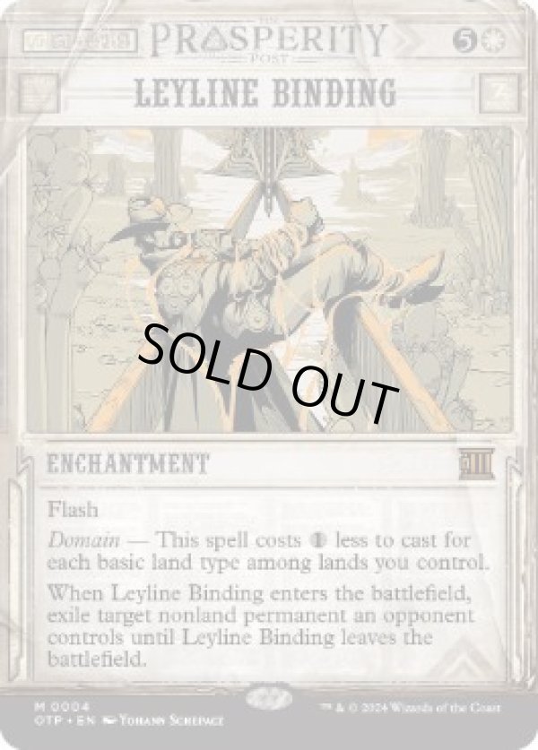 画像1: 【ENG/OTP/FOIL★】力線の束縛/Leyline Binding [白] 『M』