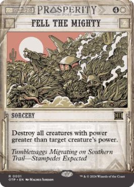 画像1: 【ENG/OTP】強者破り/Fell the Mighty [白] 『R』 (1)