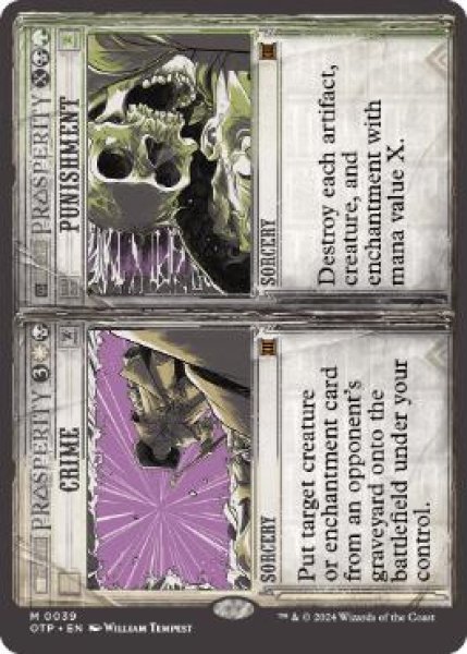 画像1: 【ENG/OTP】罪+罰/Crime+Punishment [マルチ] 『M』 (1)