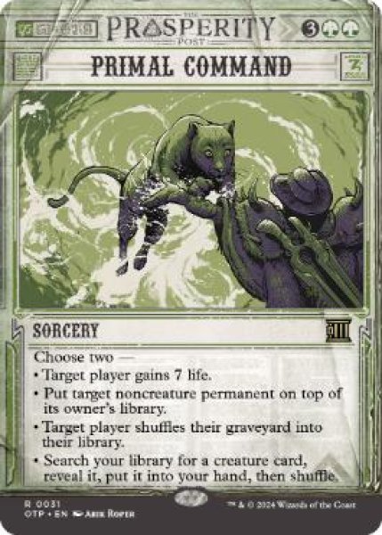 画像1: 【ENG/OTP】原初の命令/Primal Command [緑] 『R』 (1)