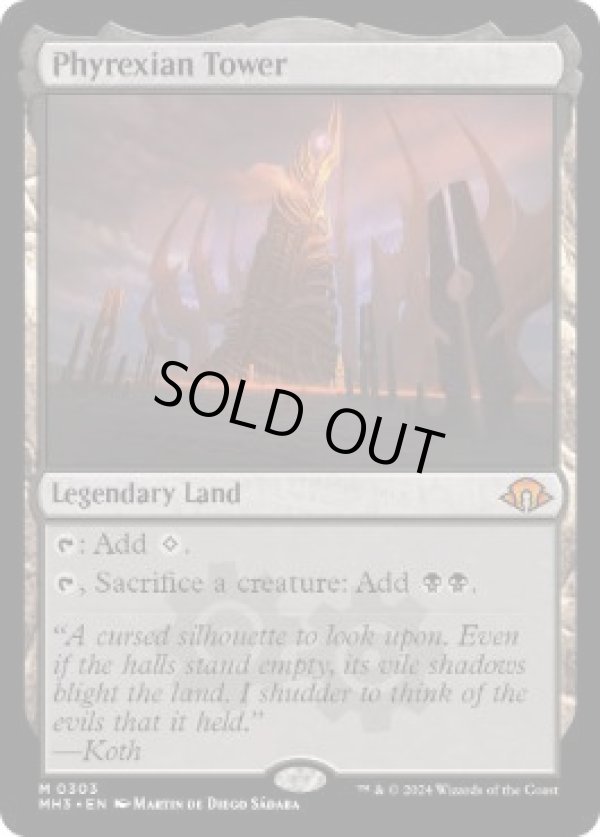 画像1: 【ENG/MH3】ファイレクシアの塔/Phyrexian Tower
