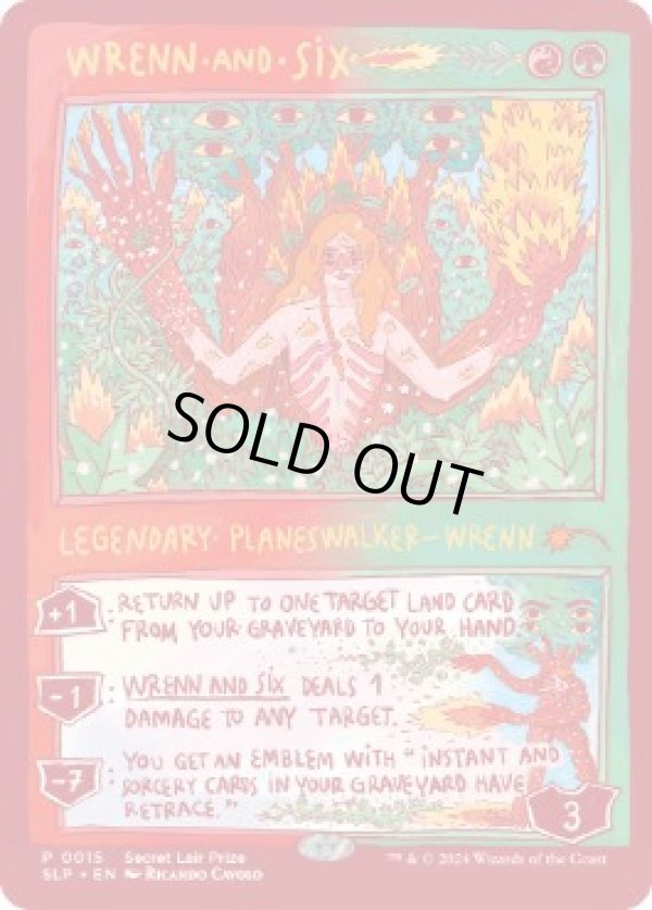 画像1: 【ENG/SLP】レンと六番/Wrenn and Six【ボーダーレス】