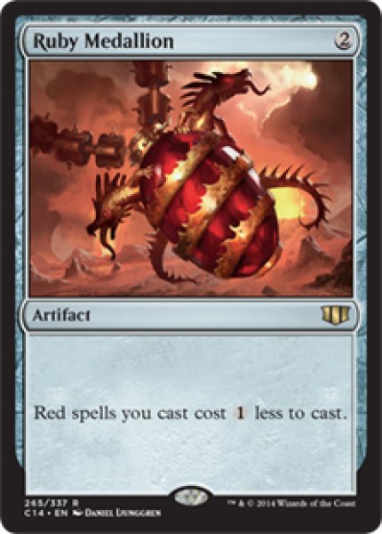 画像1: 【JPN/C14】ルビーの大メダル/Ruby Medallion (1)