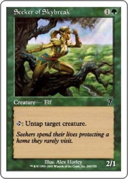 画像1: 【ENG/7ED】天光を求める者/Seeker of Skybreak (1)
