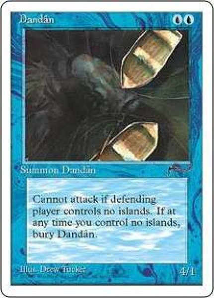 画像1: 【ENG/CHR】ダンダーン/Dandan (1)