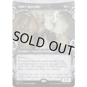 画像: 【ENG/BLB-BF】渓間の腐敗呼び/Valley Rotcaller  [黒] 『R』【ショーケース】