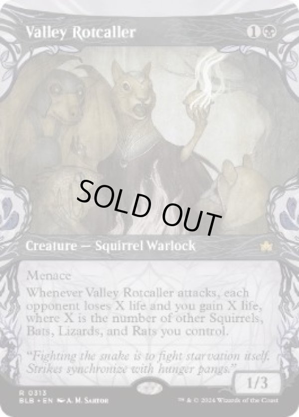 画像1: 【ENG/BLB-BF】渓間の腐敗呼び/Valley Rotcaller  [黒] 『R』【ショーケース】