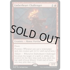 画像: 【ENG/BLB/FOIL★】熾火心の挑戦者/Emberheart Challenger  [赤] 『R』