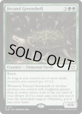 画像: 【ENG/BLB】肥えた緑甲羅/Fecund Greenshell  [緑] 『R』