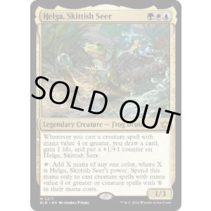 画像: 【ENG/BLB】神経質な予見者、ヘルガ/Helga, Skittish Seer  [マルチ]『M』