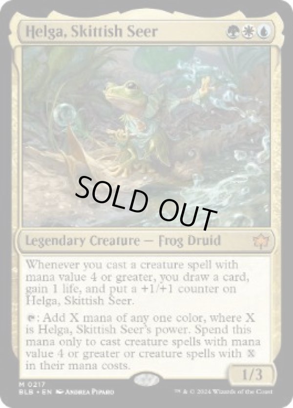 画像1: 【ENG/BLB】神経質な予見者、ヘルガ/Helga, Skittish Seer  [マルチ]『M』