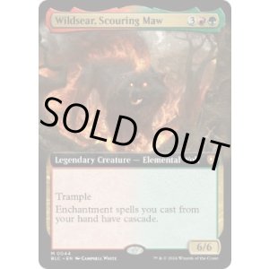 画像: 【ENG/BLC】一掃する大口、猛焼/Wildsear, Scouring Maw【拡張アート】