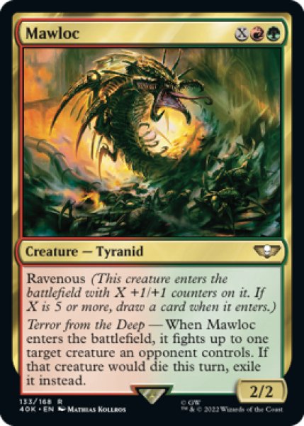 画像1: 【ENG/40K】モウロック/Mawloc (1)