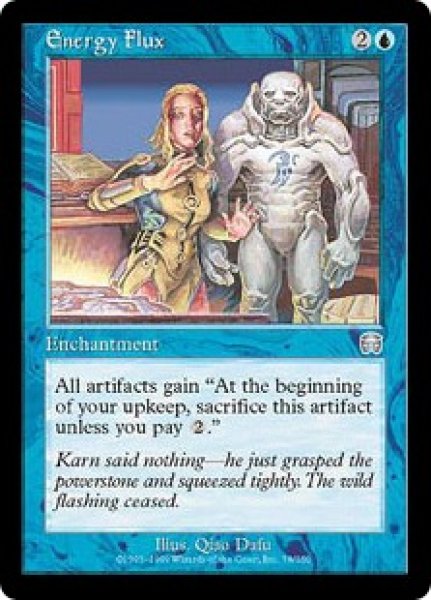 画像1: 【JPN/MMQ】魔力流出/Energy Flux (1)