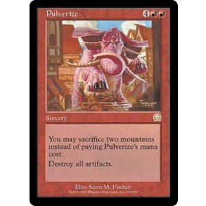 画像: 【JPN/MMQ】粉みじん/Pulverize