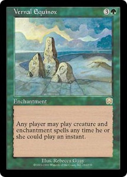 画像1: 【JPN/MMQ】春分/Vernal Equinox (1)