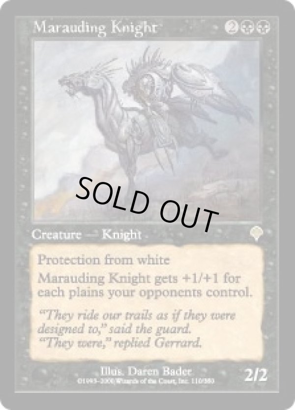 画像1: 【JPN/INV】無法の騎士/Marauding Knight