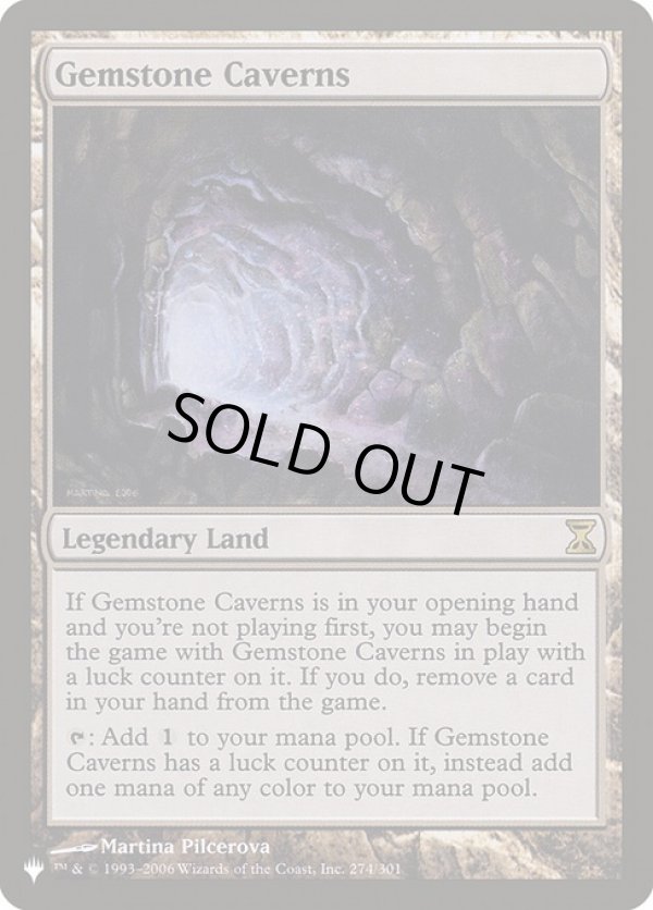 画像1: 【ENG/The List】宝石の洞窟/Gemstone Caverns