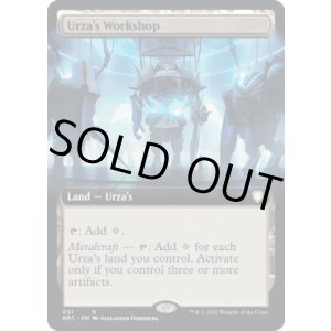 画像: 【ENG/BRC-BF】ウルザの作業場/Urza's Workshop【拡張アート】
