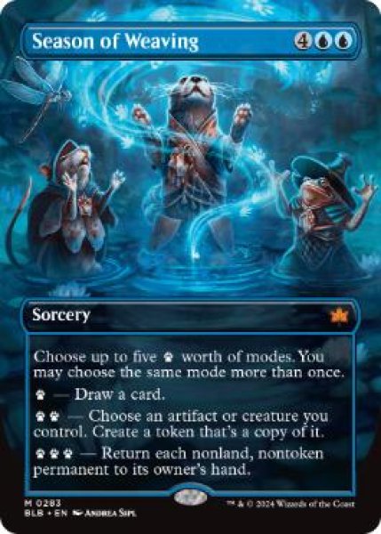 画像1: 【ENG/BLB-BF】機織りの季節/Season of Weaving  [青]『M』【ボーダーレス】 (1)