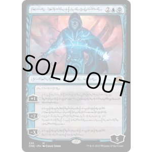 画像: 【PHY/ONE-BF/FOIL★】完成化した精神、ジェイス/Jace, the Perfected Mind [青] 『M』