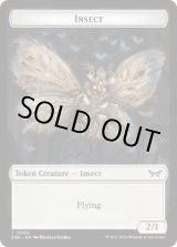 画像: 【ENG/DSK/FOIL★】昆虫トークン/Insect Token