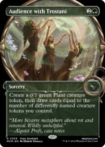 画像1: 【ENG/MKM-BF】トロスターニへの御目通り/Audience with Trostani [緑] 『R』　【ショーケース】 (1)