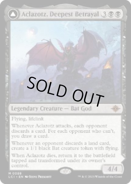 画像1: 【ENG/LCI】最深の裏切り、アクロゾズ/Aclazotz, Deepest Betrayal [黒] 『M』 (1)