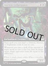 画像: 【ENG/DSC】古の館底種/Ancient Cellarspawn【拡張アート】