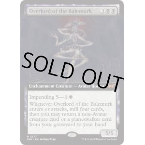 画像: 【ENG/DSK-BF/FOIL★】ベイルマークの大主/Overlord of the Balemurk  [黒] 『M』【拡張アート】