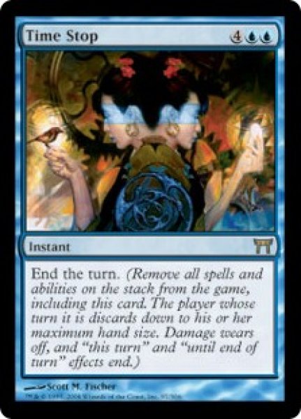 画像1: 【ENG/CHK】時間停止/Time Stop (1)
