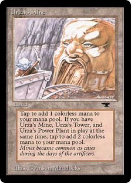 画像1: 【ENG/ATQ】ウルザの鉱山/Urza's Mine [Mouth] 【EX-】 (1)