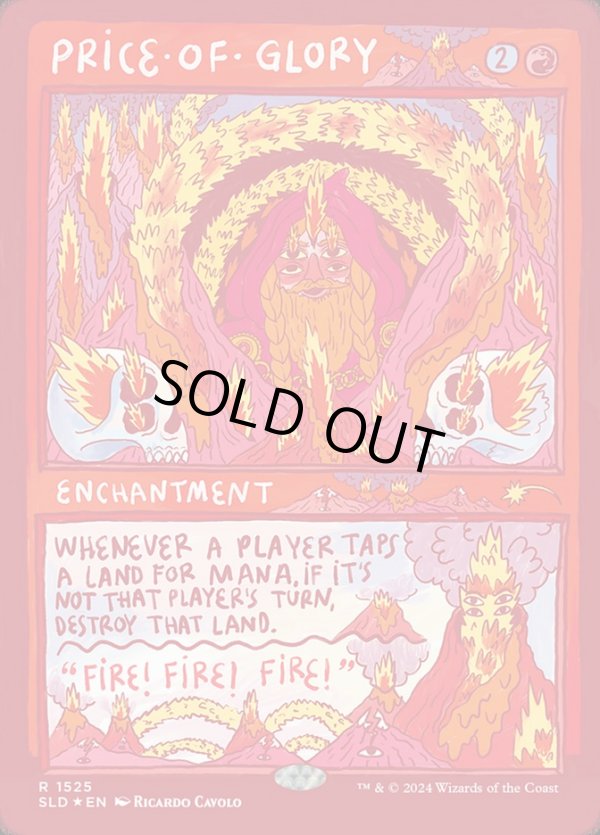 画像1: 【ENG/SLD/FOIL★】栄光の代価/Price of Glory