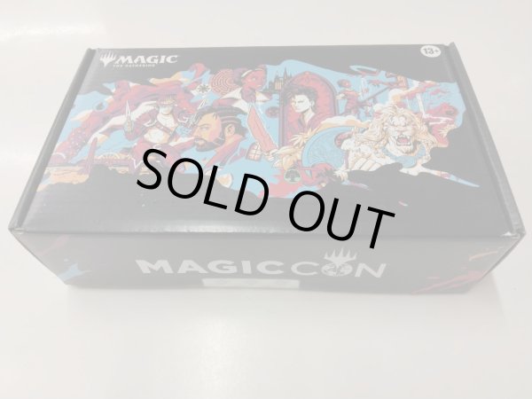 画像1: Festival in a Box: Las Vegas 2024＜振込限定＞