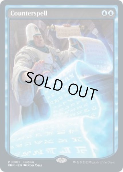 画像1: 【ENG/MagicCon-PRM/FOIL★】対抗呪文/Counterspell【フルアート】 (1)