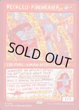 画像: 【ENG/SLD/FOIL★】無謀な炎織り/Reckless Fireweaver