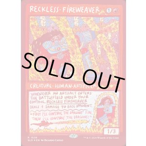 画像: 【ENG/SLD/FOIL★】無謀な炎織り/Reckless Fireweaver