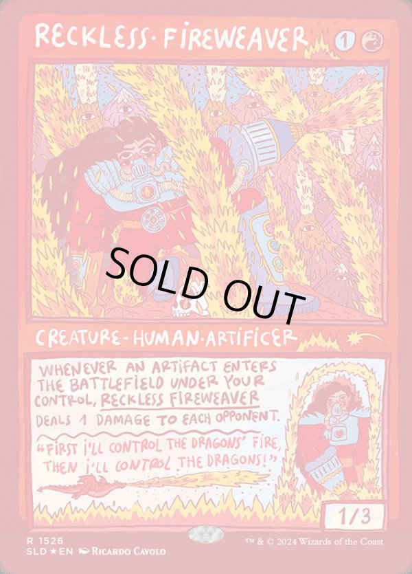 画像1: 【ENG/SLD/FOIL★】無謀な炎織り/Reckless Fireweaver