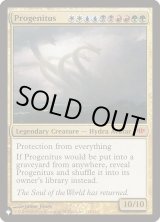 画像: 【ENG/The List】大祖始/Progenitus