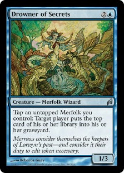 画像1: 【ENG/LRW】秘密を溺れさせる者/Drowner of Secrets (1)